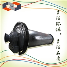 【专业生产出口】水泥磨粉机询价：15000809557QQ：898336598