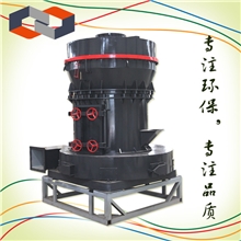 【专业生产出口】磨粉机,T型磨,中速磨粉15000909557