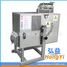 废有机溶剂回收蒸馏不锈钢环保设备-弘益供应