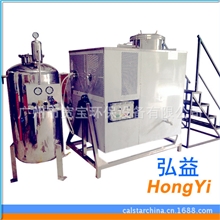 溶剂回收再利用机器