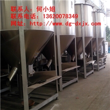 专业厂家长期供应立式不锈钢搅拌机、．