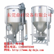 出售〈桥头谢岗〉立式搅拌机，加热搅拌机，塑胶混合搅拌机厂家