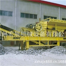 宏展移动式破碎站厂-颚式移动破碎站-移动式砂石破碎站
