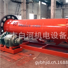 厂家直销球磨机价格陶瓷球磨机立式球磨机