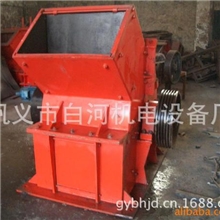 现货销售锤式破碎机厂家锤式破碎机价格石子破碎机