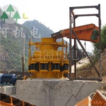 强力推荐圆锥式破碎机破碎机厂家小型破碎机