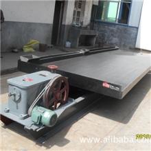 供应摇床选矿摇床