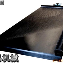 供应6-s摇床组装螺旋溜槽组装摇床组装安装摇床