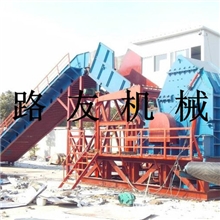 轻薄料破碎机、轻薄料破碎机厂家