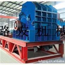 路友机械自主研发psx-250型废钢破碎生产线