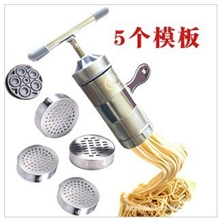 5头立麦手摇家用小型不锈钢手动压面机/饸饹压面条机压面器榨汁