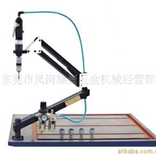 广东莞供应雄鹰牌多功能气动万向攻丝机攻牙机气动攻丝机批发