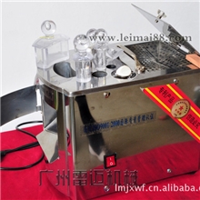 广州雷迈机械供应小型中药切片机、药用切片机、药材切片机