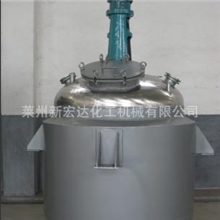 厂家直销不锈钢电加热反应釜【质优价廉】