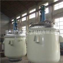 供应蒸汽反应釜