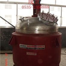 【供应】反应釜实验室用反应釜不锈钢反应釜