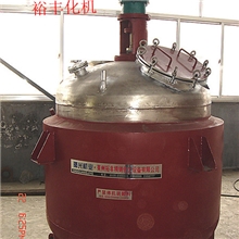 反应设备反应釜小型反应釜反应釜