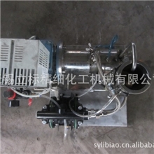 实验卧式砂磨机