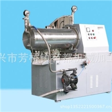 厂家直销砂磨机SB50C型密闭式卧式砂磨机供应砂磨机