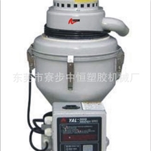 专业批发【中恒】300G单体式大量吸料机型号齐全价格优惠