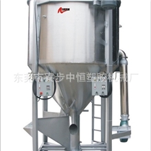 专业推荐供应500KG小型立式加热搅拌机滚桶式干燥搅拌机