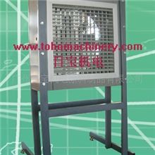 供应循环热风扇(图)