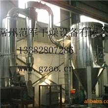 高效节能分子筛烘干机