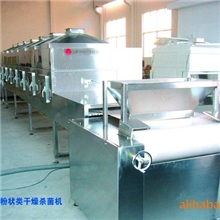 工业微波烘干设备江阴辰欧