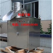 制粒机,苦瓜颗粒专用旋转颗粒机