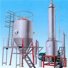 供应闭式循环喷雾干燥设备-高速离心喷雾干燥机