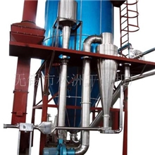 供应QZR-300型喷雾干燥机-干燥设备