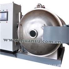 茶叶冻干机,真空冷冻环境下,直接升华茶叶中的水分,茶香四溢