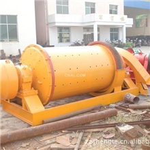 供应Ф2200&times;7500型球磨机球磨机价格球磨机设备卧式球磨机