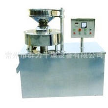 供应群力干燥设备GKL-200、300、400高效快速自动造粒整粒机