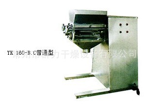 供应群力干燥设备YK160型摇摆颗粒机