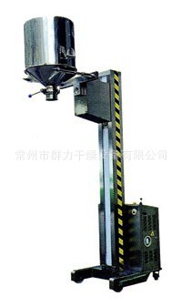 供应群力干燥设备TS系列提升加料机