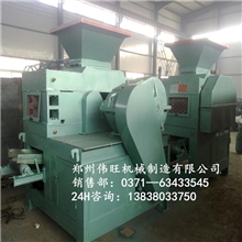 伟旺YQ650型压球机