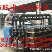 供应2013款最新型免烧砖叉车