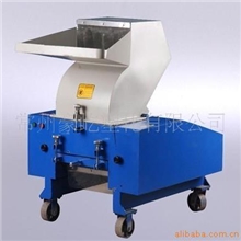 标准型300强力粉碎机/厂家优惠慢速粉碎机低噪声