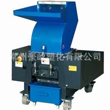 厂家优质优惠300型强力塑料粉碎机破碎机强力粉碎塑料制品