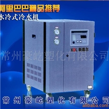 厂家优惠供应工业冷水机/冷冻机/冰水机/冰冻机