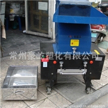 塑料粉碎机慢速粉碎机高效粉碎机打料机新德尔粉碎机