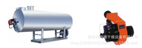 江苏热风炉厂家供应REY燃油燃气热风炉烘干热风炉