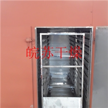 皖苏干燥供应调味品加工机械烘烤箱烘干箱说明
