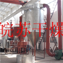 常州皖苏干燥优价供应氯化钙闪蒸专用干燥机