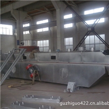 烘干机专业生产厂家对撞式振动干燥机振动流化床干燥机