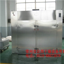 尔邦干燥供应CT-C型热风循环不锈钢烘箱，不锈钢烘干机