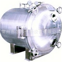 供应YZG系列圆形真空干燥机，干燥设备，回转真空干燥机,干燥机