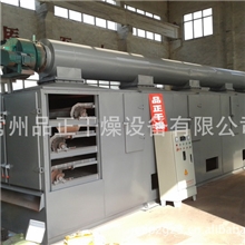 供应七层高产能烘干设备-带式干燥机-食品用干燥设备