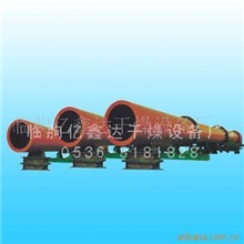 供应石英砂烘干机